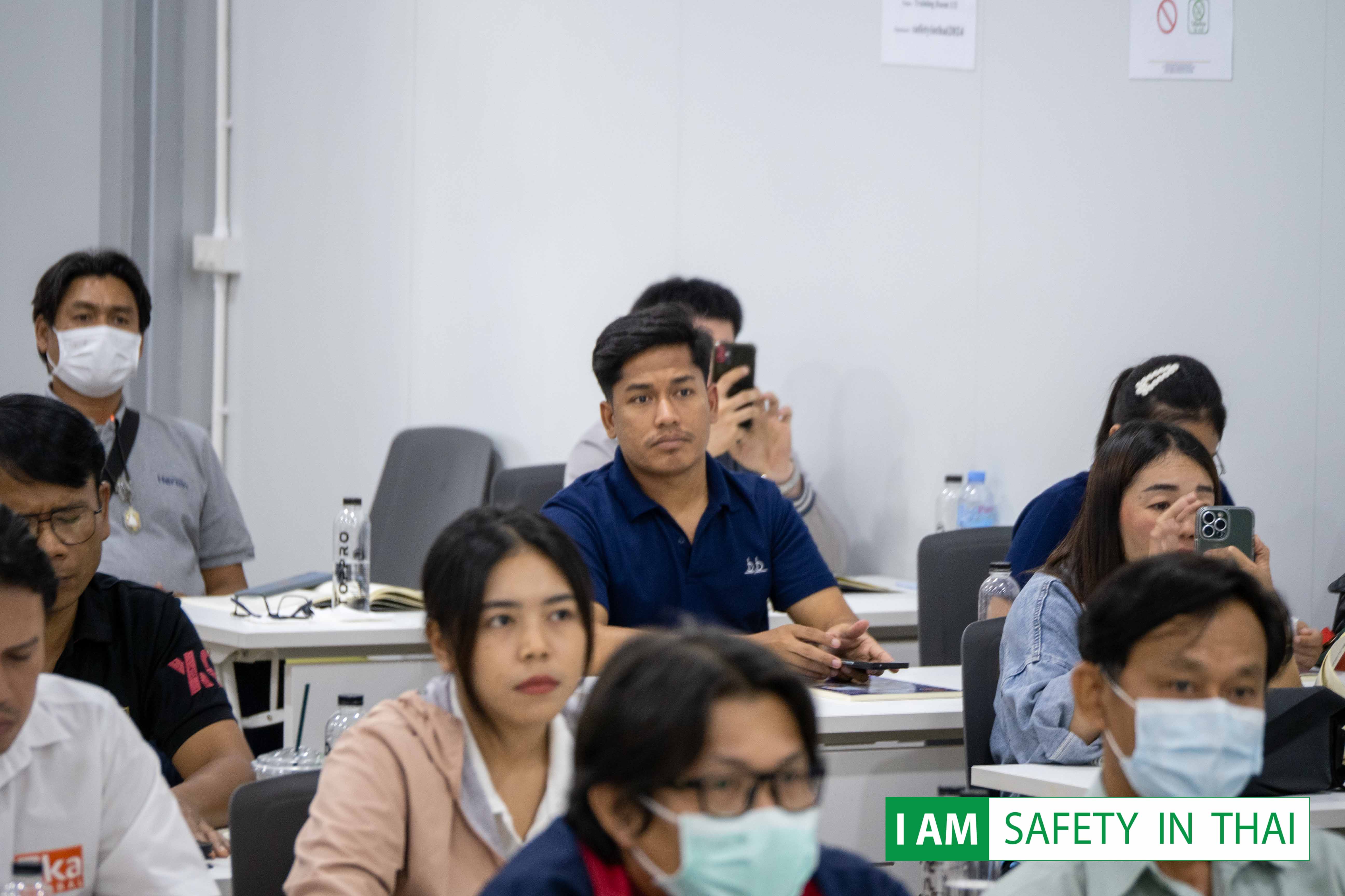 15-05-2568 อบรม คปอ. คืออะไร